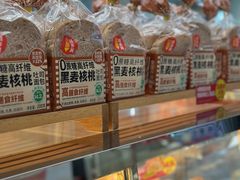 -味多美蛋糕(三元桥店)