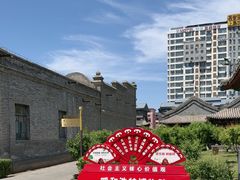 -内蒙古将军衙署博物院
