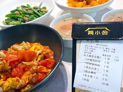 -简小舍·民间手艺菜(武昌江滩店)