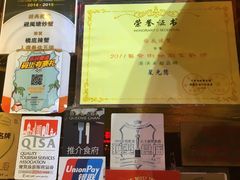 -桥底辣蟹(谢斐道店)