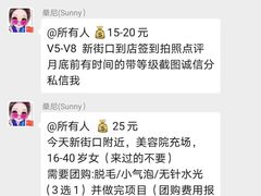 -童程童美少儿编程乐高机器人(浦口校区)