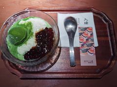 -RUXU入续糖水铺与包(卓悦中心店)