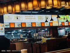 -小杨烤肉·陕西烧烤·陕西地方菜(龙首店)