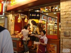 -咀香园饼家(大三巴店)