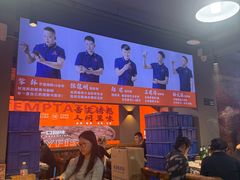 -徐嘉赫龙虾馆