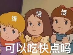 -牛New寿喜烧(金茂览秀城店)