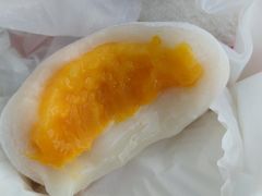 -澳门长洲糯米糍(柯打苏沙街店)