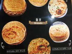 菜单-Masala Curry and BBQ·玛莎拉巴基斯坦美食(金水万达店)
