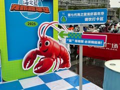 -万达广场(扬州邗江店)