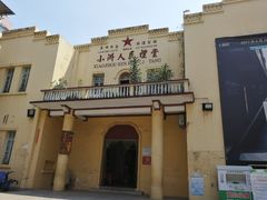 -小洲村