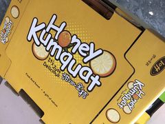 -白玉兰食品(甜云店)