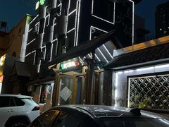 -风情丽江斑鱼火锅(孙家沟西南路80号店)