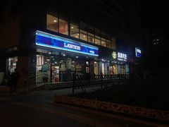 -麦当劳(军博店)