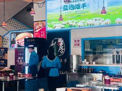 -撒拉花儿·新疆菜·清真(太阳宫店)
