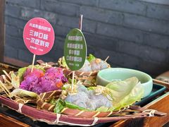 -吼堂老火锅(太古里总店)