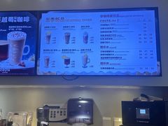 -COSTA COFFEE(天通苑华联店)