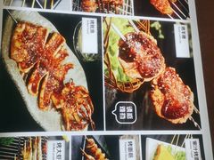 -刘记大块烤羊腿餐吧(北沙滩店)