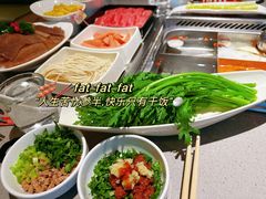 -海底捞火锅(八佰伴店)