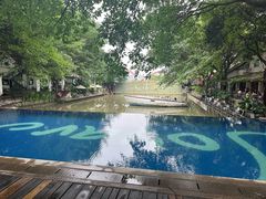 -喜洲吧·江畔老船厂·庭院餐厅(喜临院店)