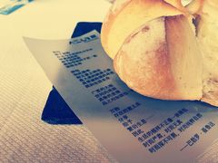 -AZUR聚(香格里拉饭店)