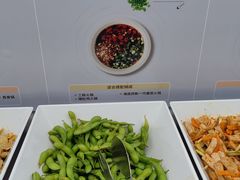 -海底捞火锅(吴中路店)