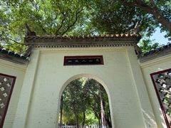 -云龙山