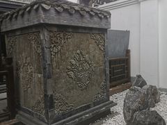 -星巴克臻选(成都宽窄巷子店)