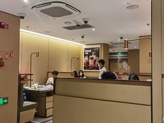 -海底捞火锅(龙湖时代天街店)