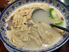 -优之名鹅城