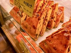 司康-鲍师傅糕点(汇联店)