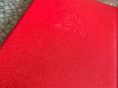 -南山素面馆(三亚南山文化旅游区店)
