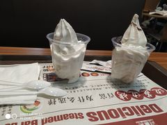 -百富烤霸 烤鸡汉堡(喀什西路华润店)
