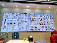 -豆香园(龙翔店)