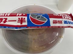-TESLA 特斯拉(深圳坂田特斯拉中心)