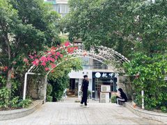 -愉市 Hippy Market(香榭里花园店)