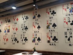 -水碾河刘老大串串香(水碾河路店)