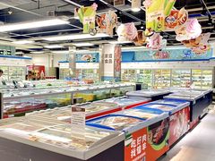 -华润万家(荔湾店)