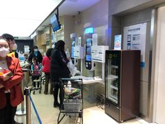 -盒马鲜生(杭州运河上街店)