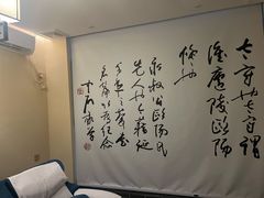 -水韵江南·SPA ·按摩(龙华店)