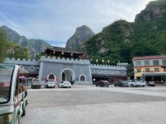-孤山寨风景区
