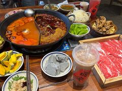 -袁山山重庆火锅(丈八北路店)