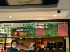 -合记烩面(人民路店)