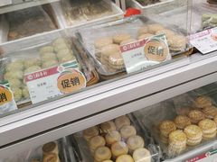 -北京稻香村(福安大街店)