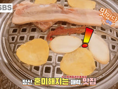-芝士牛炭火烤肉