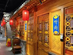 -北平楼·烤鸭·北京菜(牡丹园店)