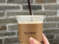 -铁炉咖啡(河下古镇店)