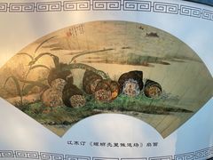 -青龙湖公园