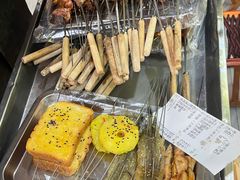 -老杨特色大串烧烤(莲池中心街店)