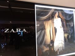 -ZARA HOME(长楹天街购物中心店)
