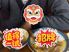-弘德楼·自家菜园(朱家角古镇店)